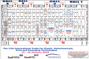 2019年第15屆國際塑料和石化貿(mào)易展覽會